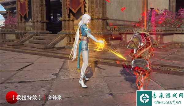 《永劫无间》S12淬炼赛季通行证秘藏宝券奖励一览