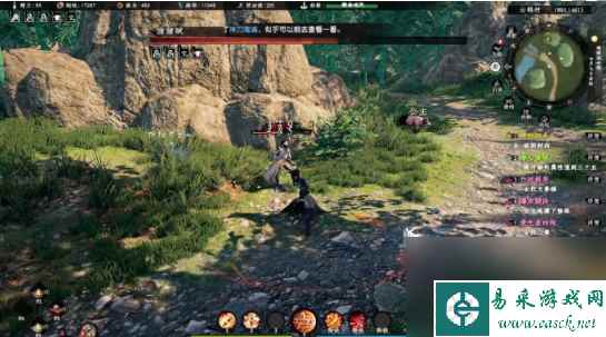 下一站江湖2落跑公主奇遇任务攻略