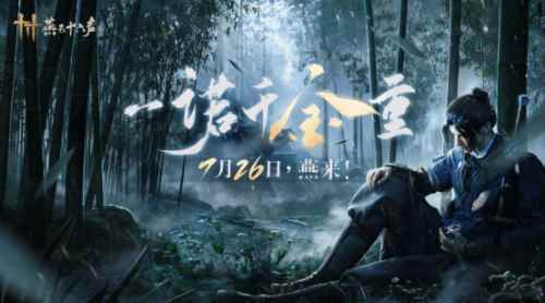 /news/2024/04-12/308468.shtml