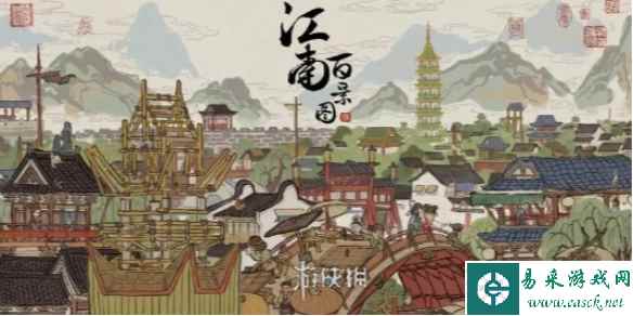 网1