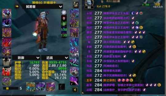 魔兽世界国服重开之际,4大版本选择指南,最后1个更适合休闲玩家