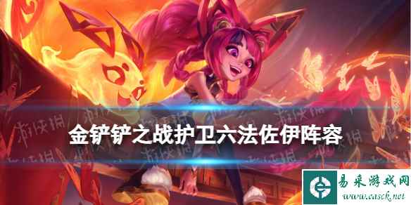 网1