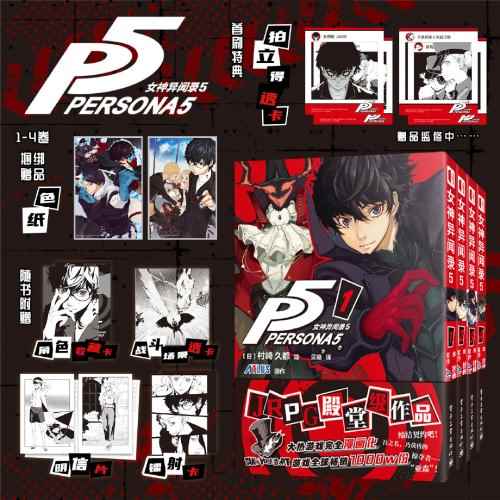 /news/2024/04-13/308568.shtml