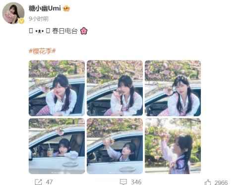 /news/2024/04-13/308570.shtml