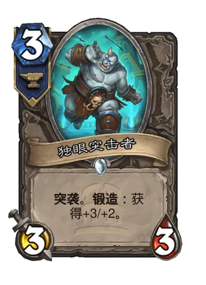 网2