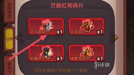 网2