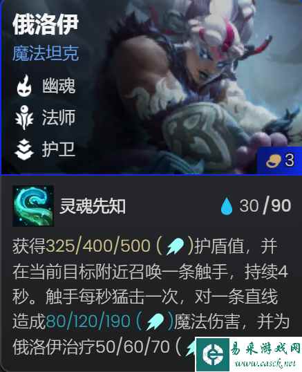 网4