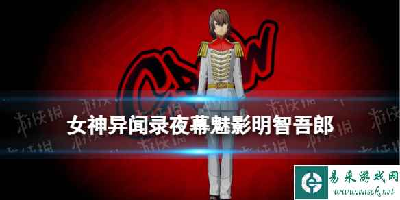 网1