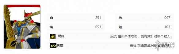 网6