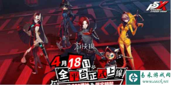 网1
