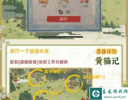 网2