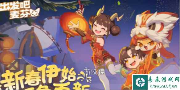 网1