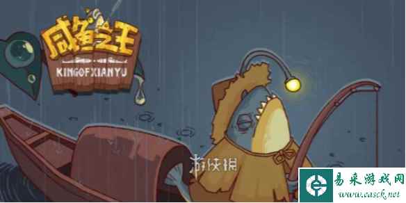网1