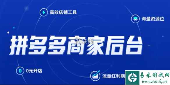 网1