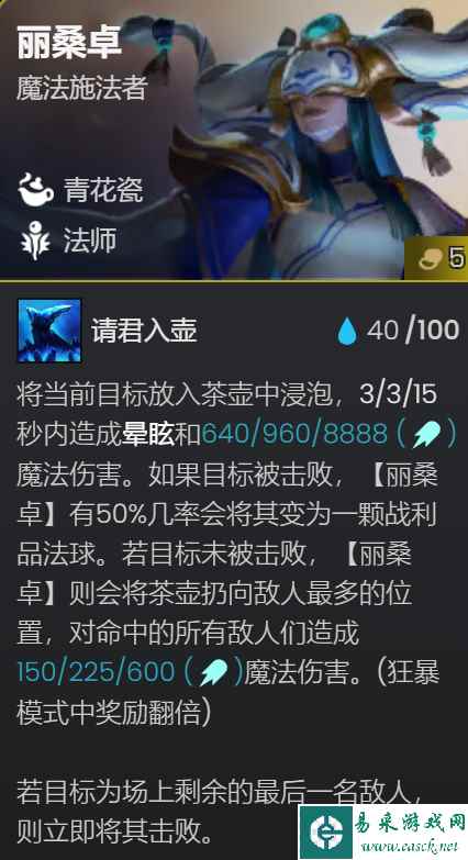网5