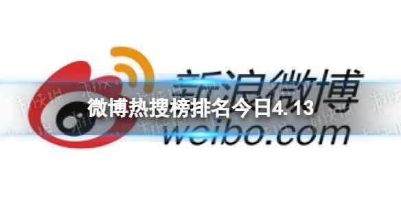 网1