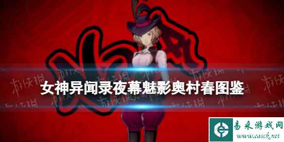 网1