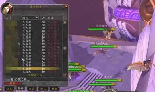 魔兽世界:网易公告的3个重要提示,真正重新开放,还要等多久?