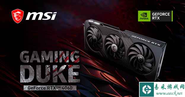 /hardware/2024/04-14/308794.shtml