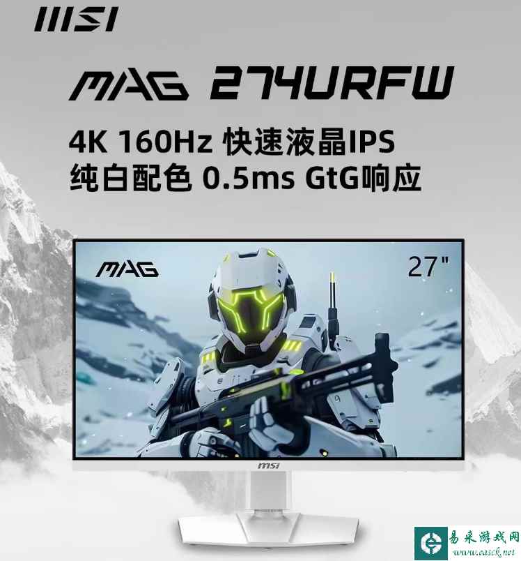 /hardware/2024/04-14/308803.shtml