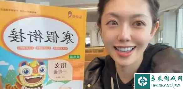 编造散播虚假信息！网红“猫一杯”账号被多平台封禁