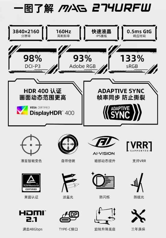 易采游戏网