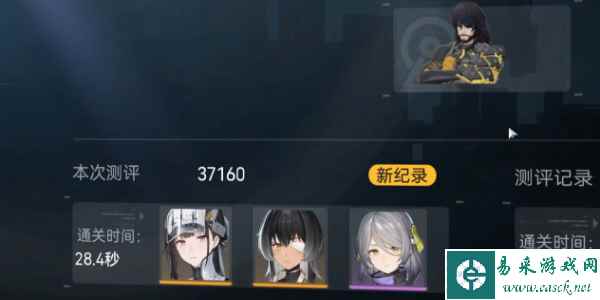 尘白禁区快速升级方法2