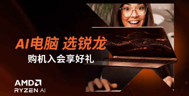 易采游戏网