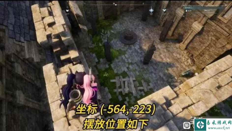 《幻兽帕鲁》贝�露洁低配打法攻略 萌新玩家可能打不过这个强力的boss