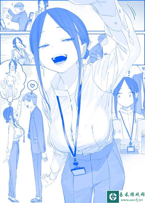 《星期一的丰满》:好想被摸摸头!严厉上司的另一面