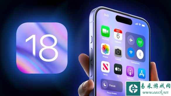 iOS 18首批AI功能可只靠设备本身 无需依赖云服务器