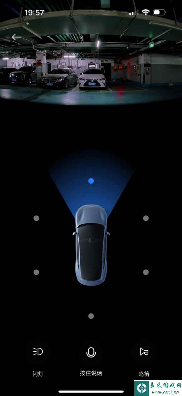 小米SU7哨兵模式：可远程查看周围状况 每晚消耗2度电