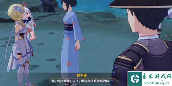 原神离岛逃离计划怎么过