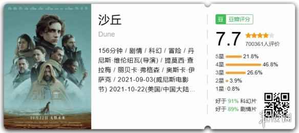 易采游戏网