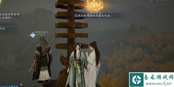 射雕手游灵水院渡劫如何做 灵水院渡劫快速完成指南