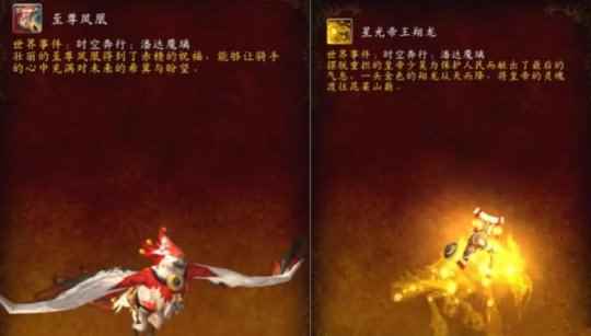 魔兽世界:国服回归答疑,未来月卡价格变化,永久WLK版本开不开