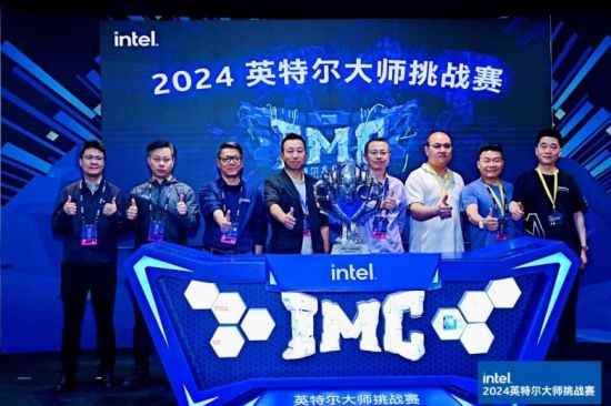 易采游戏网