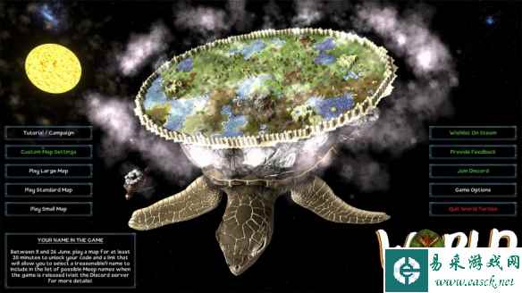 《巨龟世界》免安装绿色中文版下载