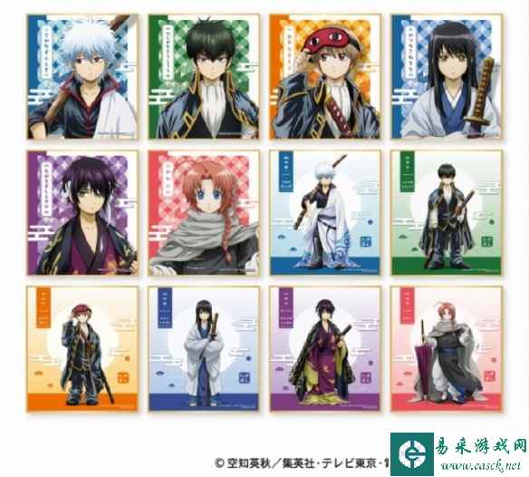 “银魂”萌动新章 “大家都变小了”主题周边火热预售