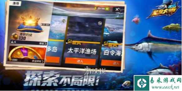 网1