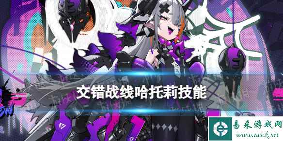 网1