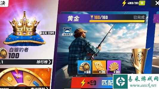 网3