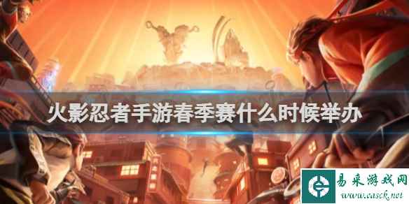 网1