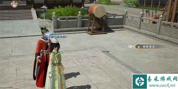 射雕手游第四境界怎么过4