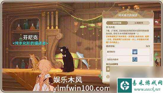 原神七圣如何快速升级 原神七圣召唤快速升级攻略