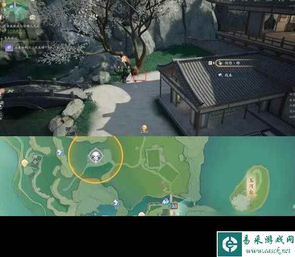 射雕手游梅坞秘藏宝盒位置分布详情介绍-射雕手游梅坞秘藏宝盒位置在哪里