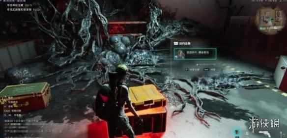 网2