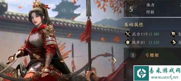 三国谋定天下强力武将推荐