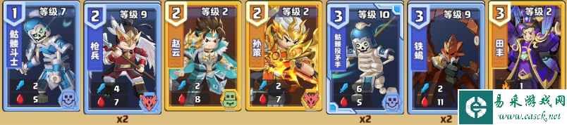 《我是小奇兵》神秘园林困难单人通关攻略