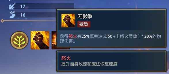 dota2电子斗蛐蛐S1赛季流派推荐及上分攻略